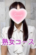 nӂ݂
