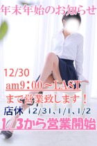 �N���N�n�x�Ɠ�